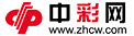 中彩网