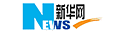 新华网